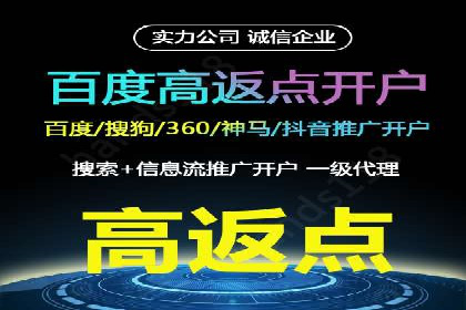 提升点击率：SEM运营实战案例
